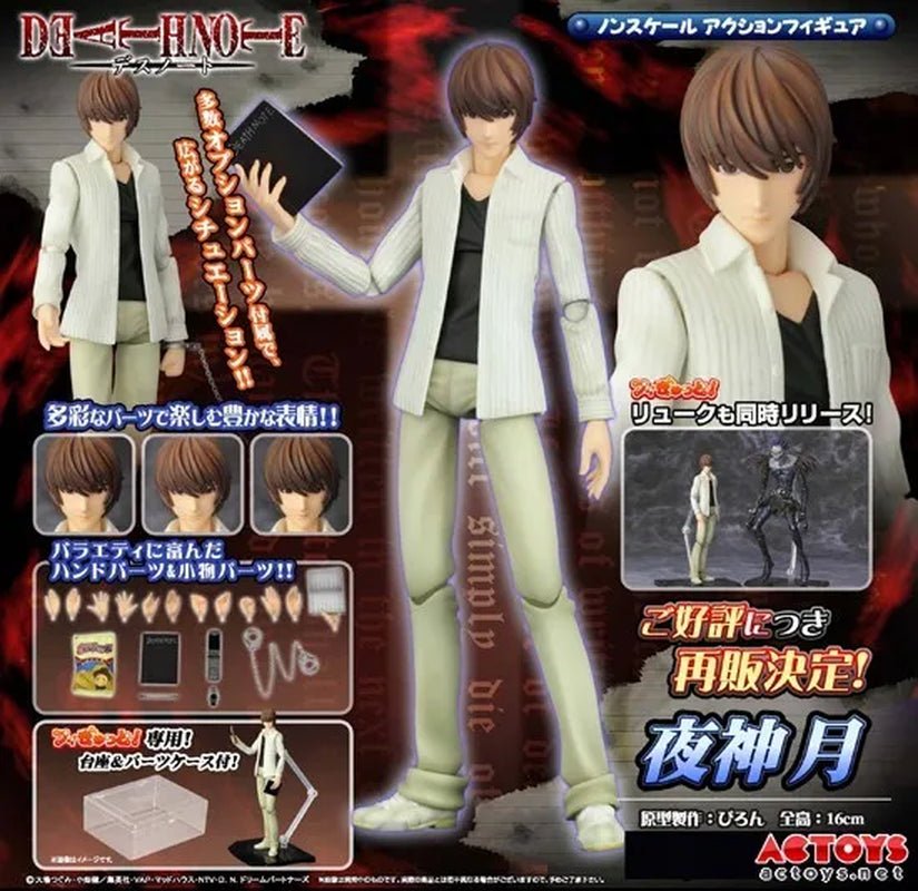 Death God vs Detective — Ryuk × Light Collector Figures - Anime Versus