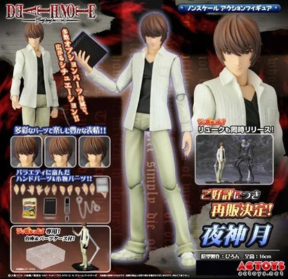 Death God vs Detective — Ryuk × Light Collector Figures - Anime Versus